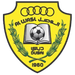 الوصل الإماراتي