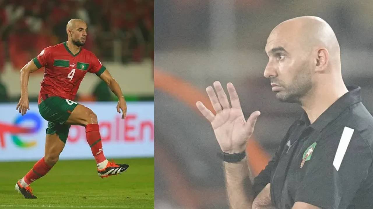 معاينة مباراة كرة القدم بين المغرب والنيجر