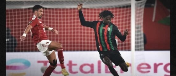 لاعبو الأهلي يفرضون سيطرتهم على أرقام دوري أبطال أفريقيا